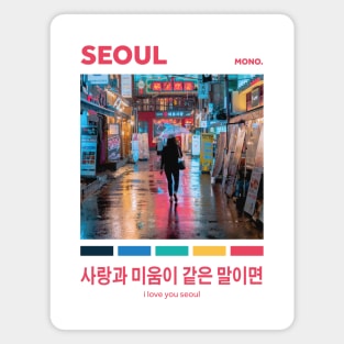 SEOUL (MONO COLLECTION/BTS) Magnet